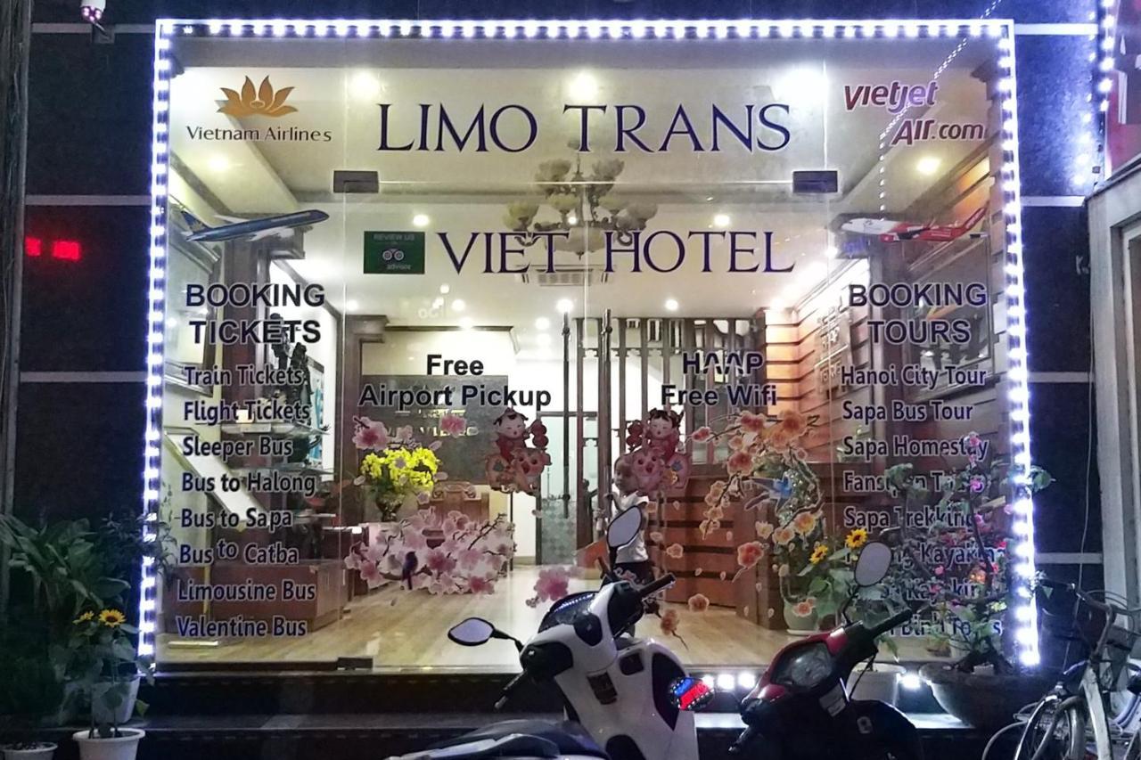 Hanoi Airport Suites Hostel Exterior foto